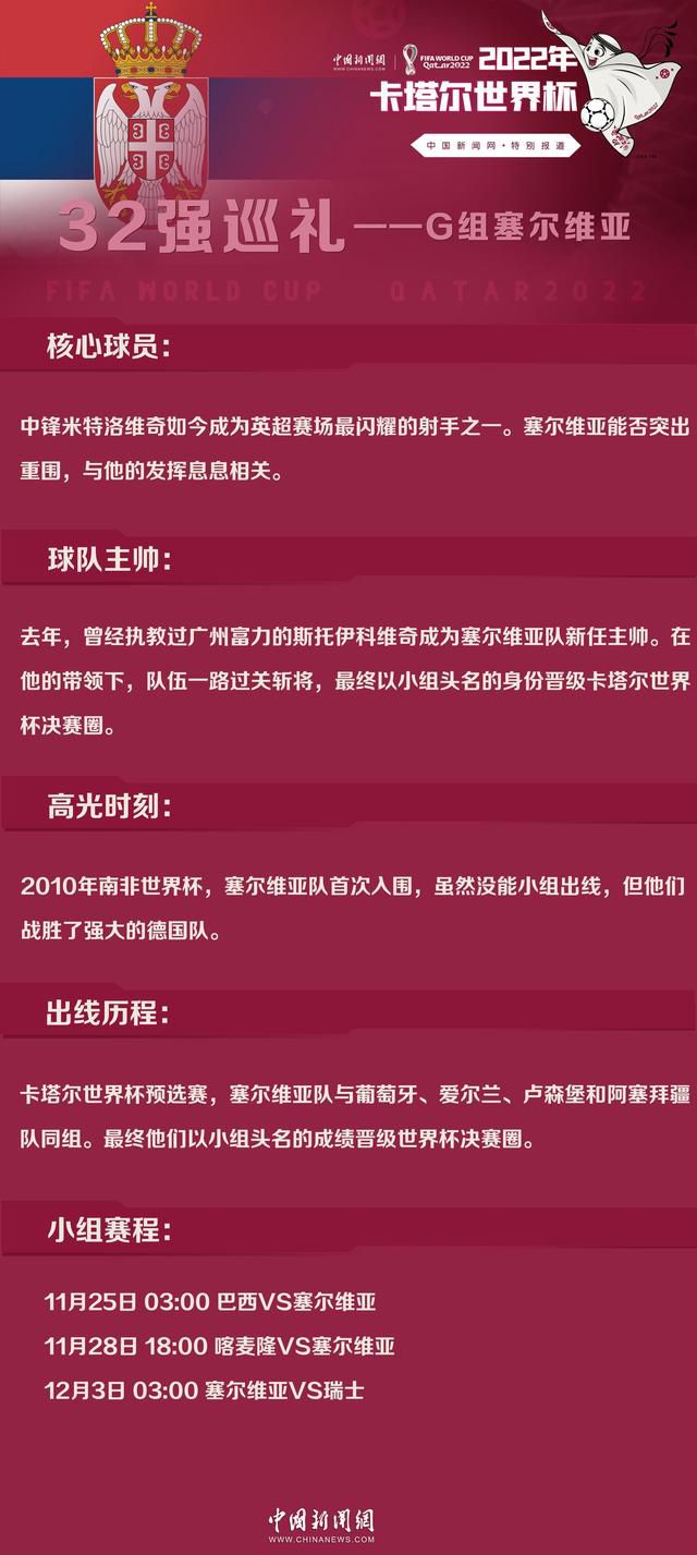 赛后，巴萨更衣室里的气氛就像一场葬礼。